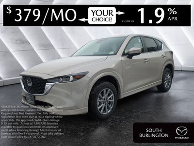 2025 Mazda Mazda CX-5 2.5 S Preferred AWD