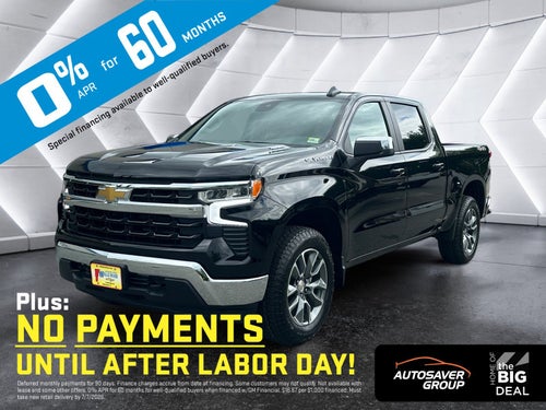 2026 Chevrolet Silverado 1500 LT (2FL)