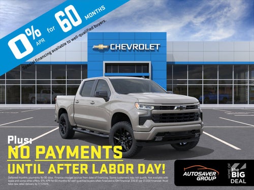 2026 Chevrolet Silverado 1500 RST