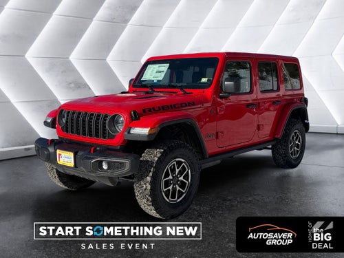 2026 Jeep Wrangler Rubicon