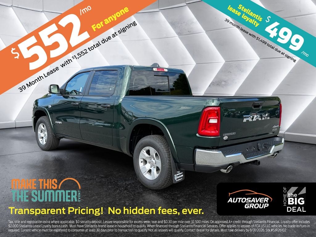 2026 RAM 1500 Big Horn/Lone Star