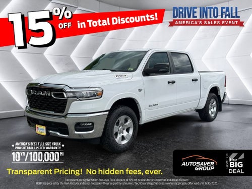 2026 RAM 1500 Big Horn/Lone Star
