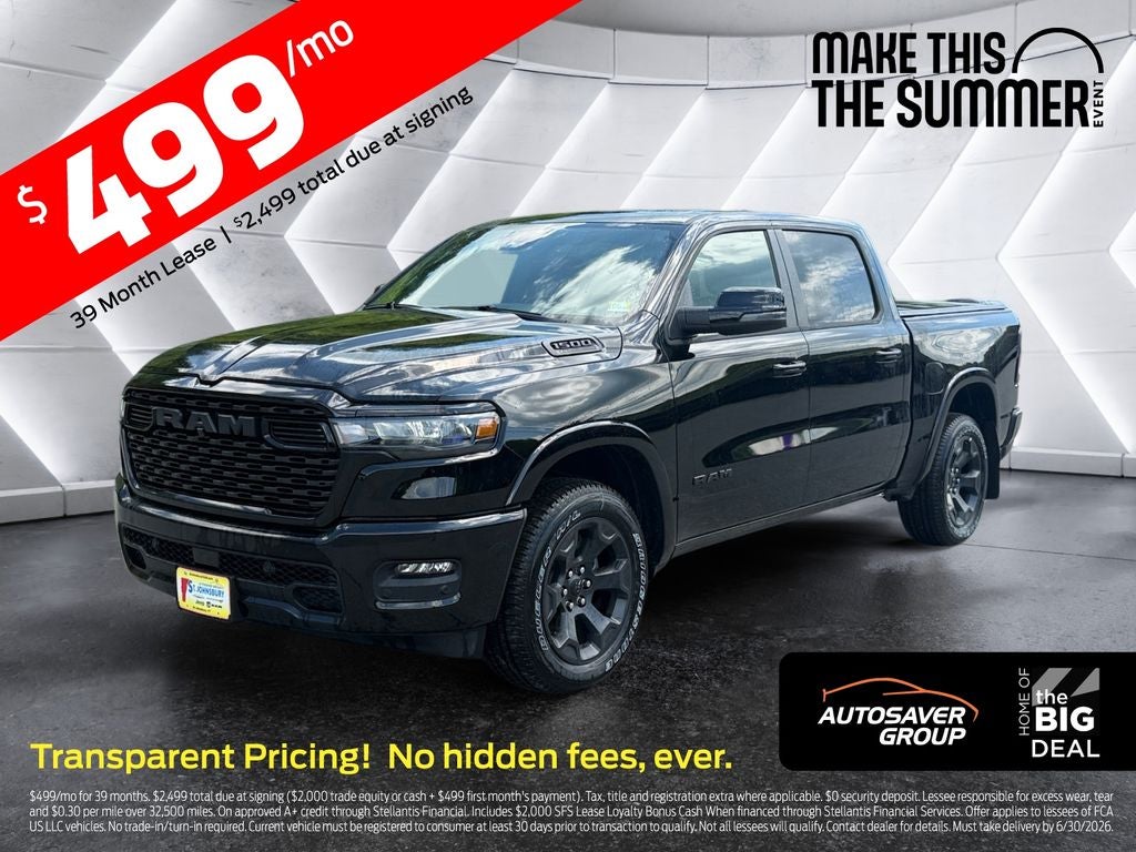 2026 RAM 1500 Big Horn/Lone Star