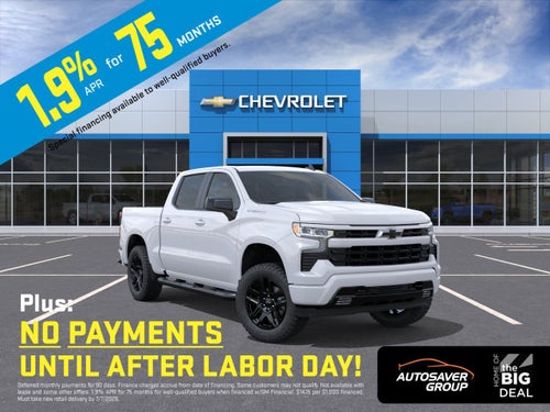 2026 Chevrolet Silverado 1500 RST