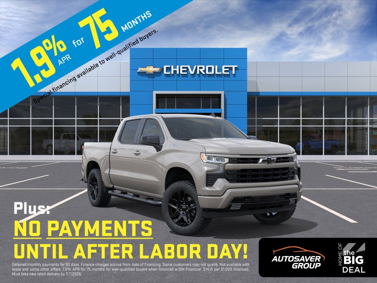 2026 Chevrolet Silverado 1500 RST