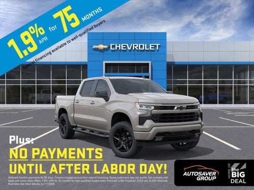 2026 Chevrolet Silverado 1500 RST