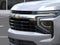 2027 Chevrolet Suburban LS