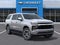 2027 Chevrolet Suburban LS