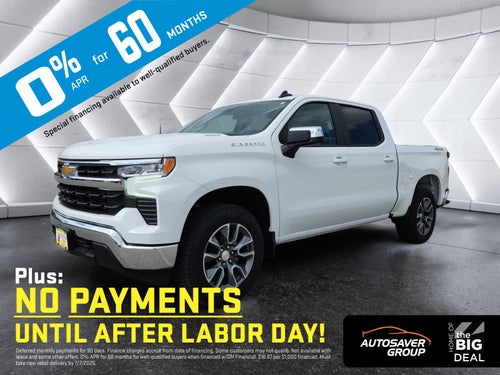 2026 Chevrolet Silverado 1500 LT (2FL)