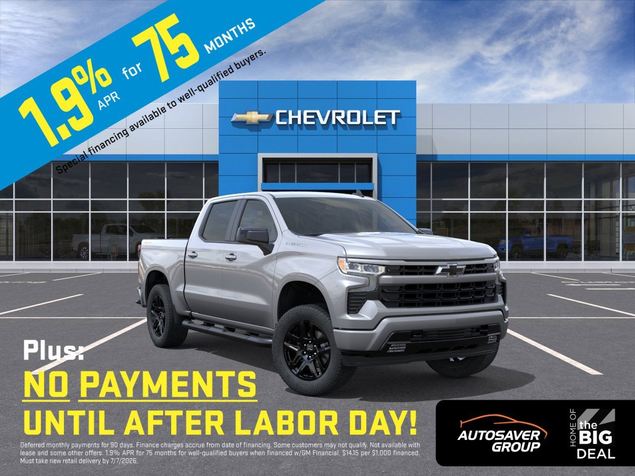 2026 Chevrolet Silverado 1500 RST