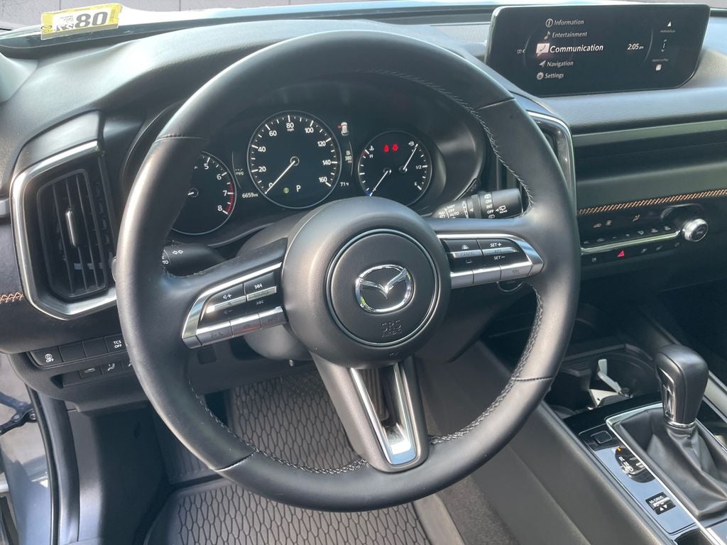 2025 Mazda Mazda CX-50 2.5 S Premium Plus Package