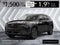 2026 Mazda Mazda CX-50 2.5 Turbo Premium Plus