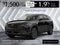 2026 Mazda Mazda CX-50 2.5 Turbo Meridian Edition
