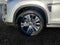 2027 Mitsubishi Outlander Sport 2.0 ES