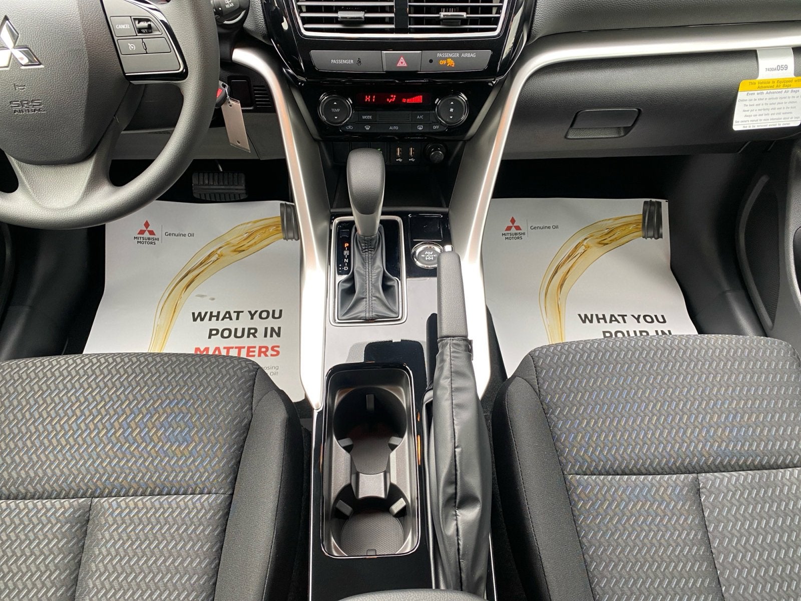 2026 Mitsubishi Eclipse Cross ES