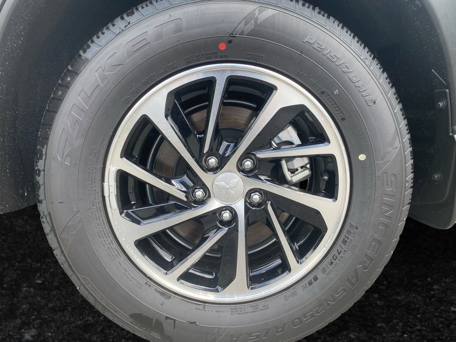 2025 Mitsubishi Eclipse Cross ES