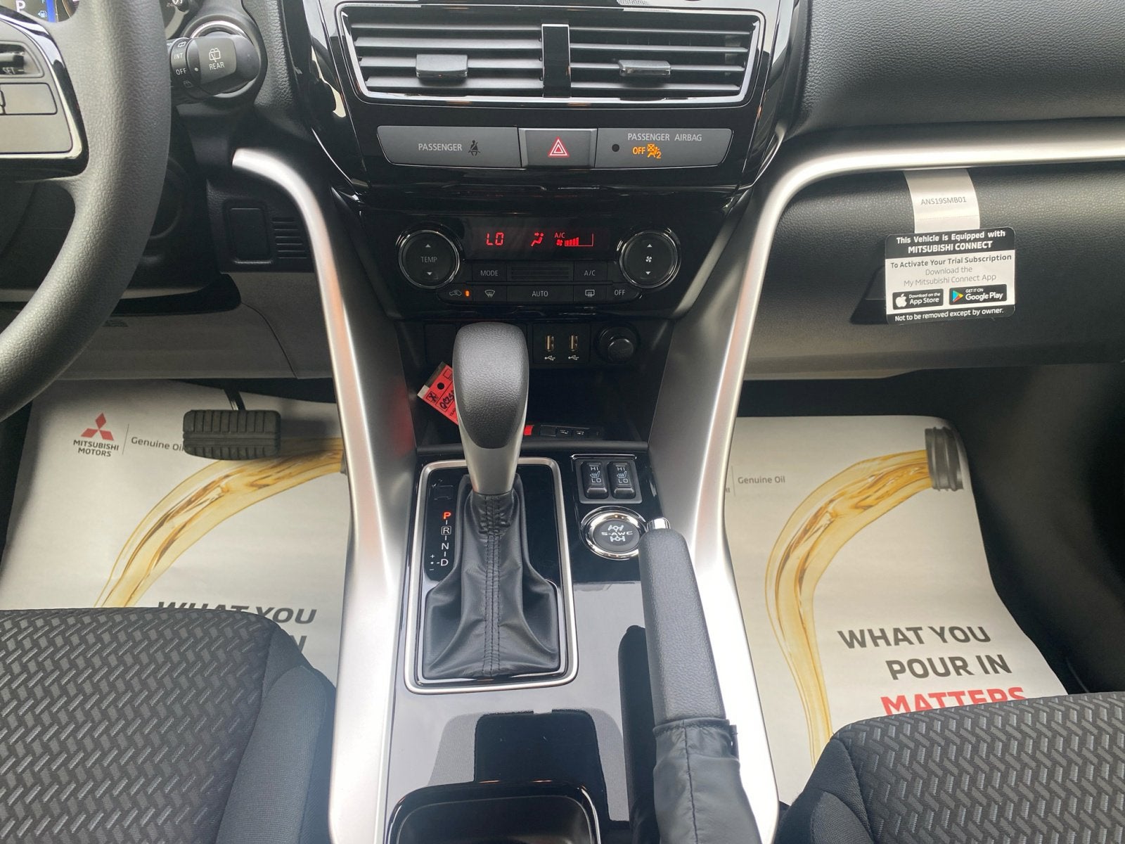 2025 Mitsubishi Eclipse Cross LE