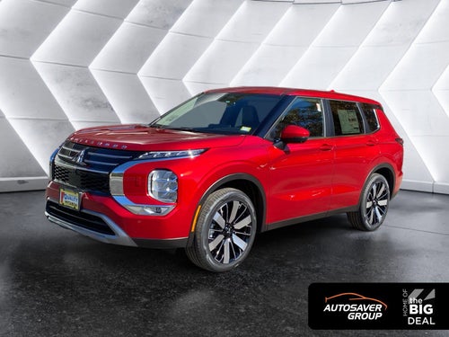 2025 Mitsubishi Outlander SE