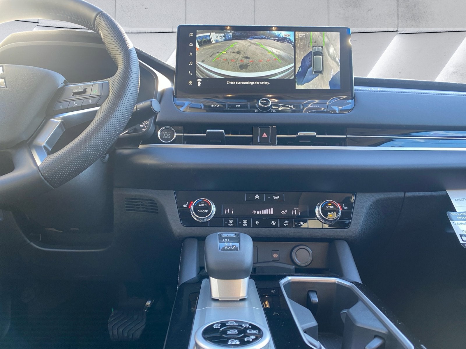 2026 Mitsubishi Outlander Trail Edition