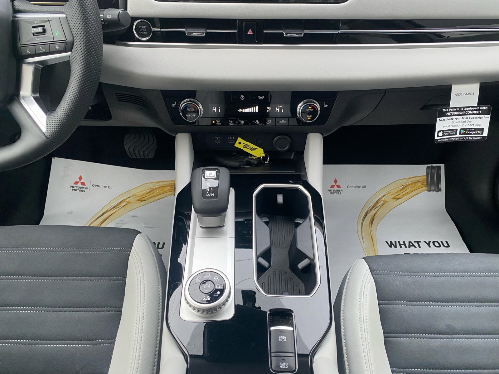 2026 Mitsubishi Outlander SE