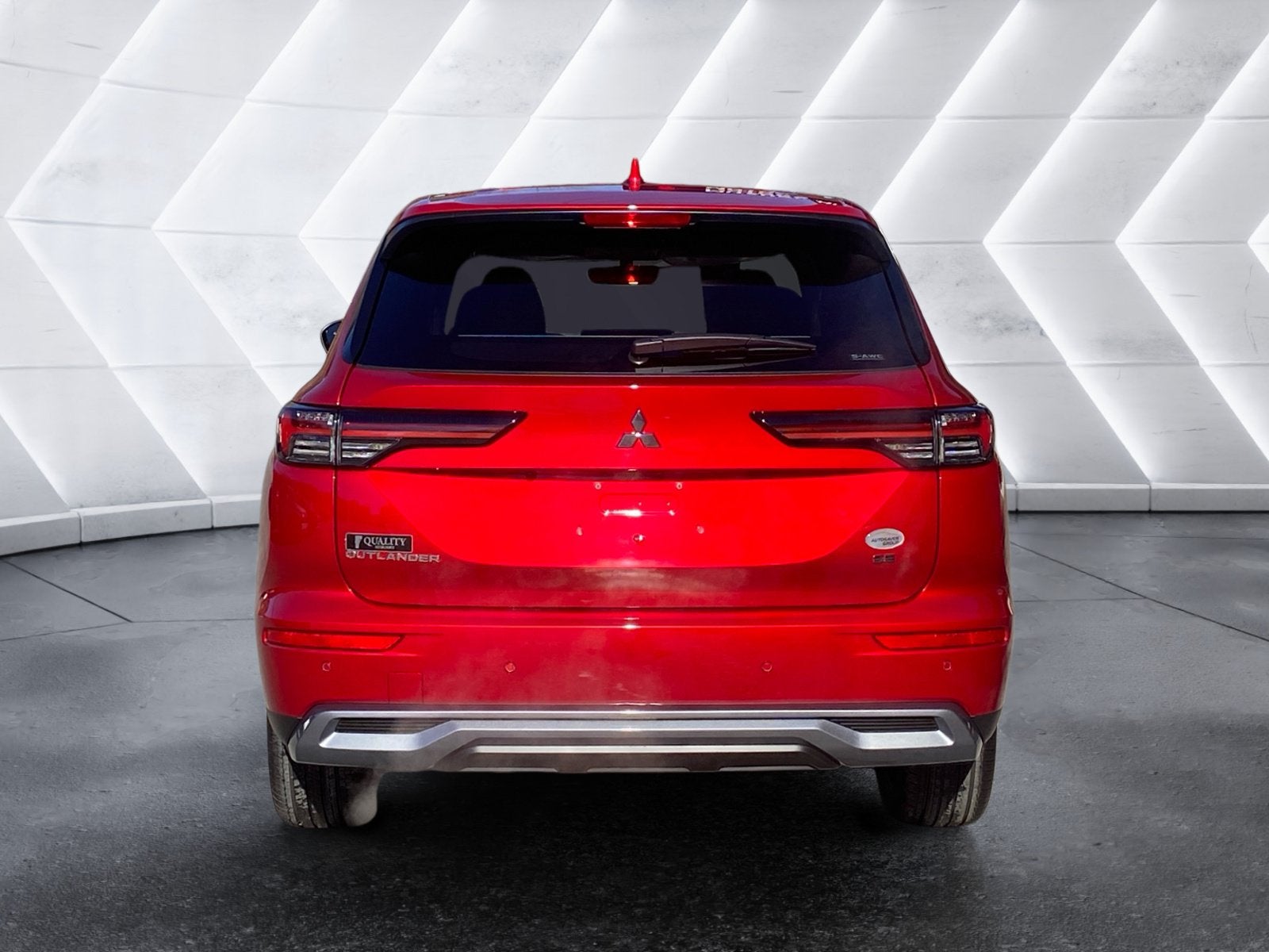 2027 Mitsubishi Outlander SE