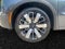 2026 Mitsubishi Outlander Plug-In Hybrid SEL