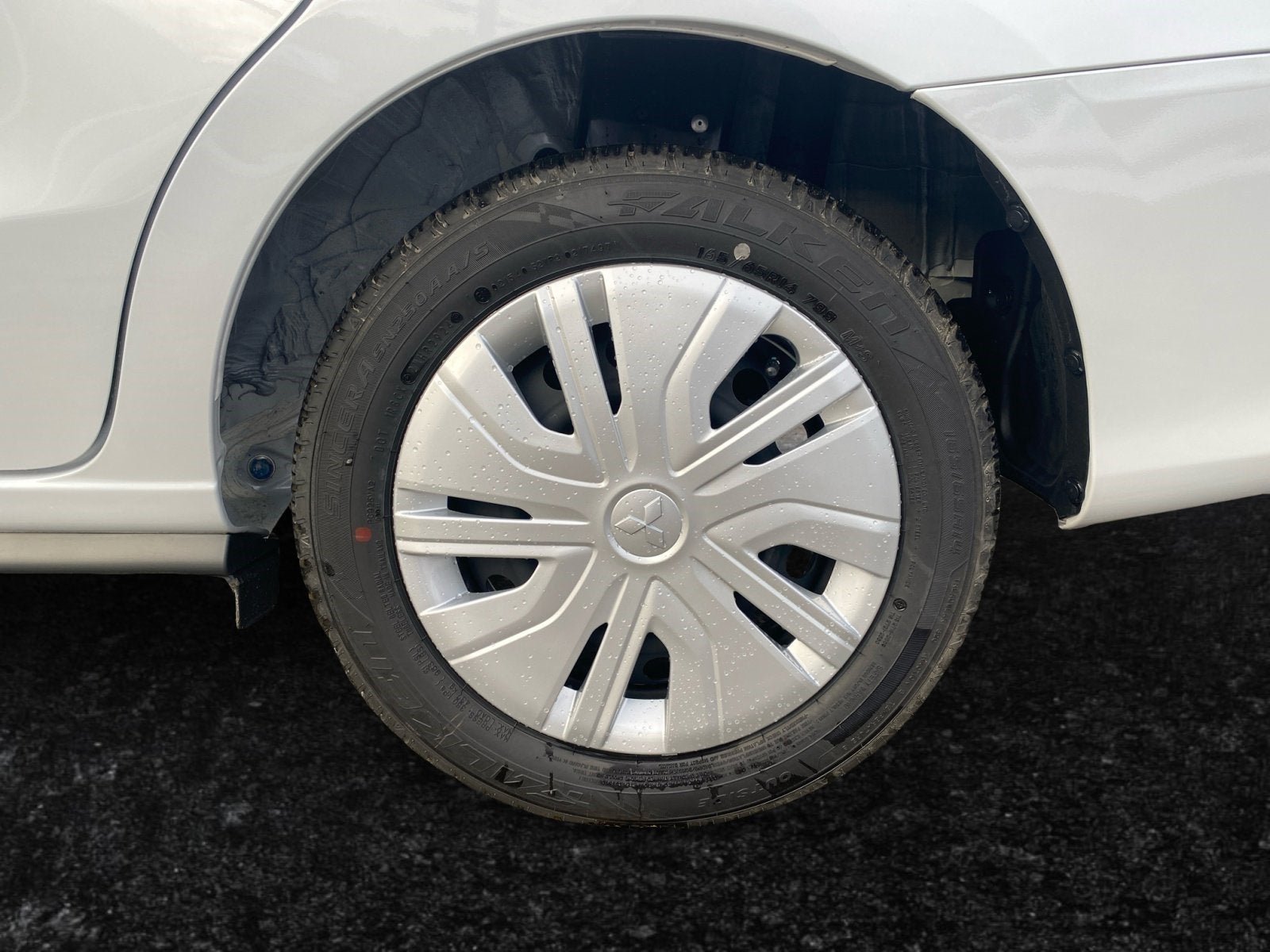 2024 Mitsubishi Mirage G4 ES