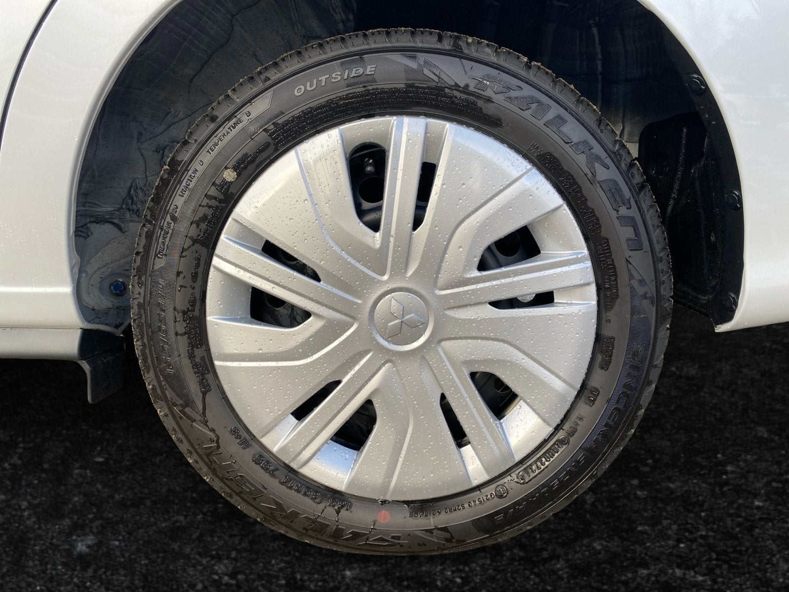 2024 Mitsubishi Mirage G4 ES