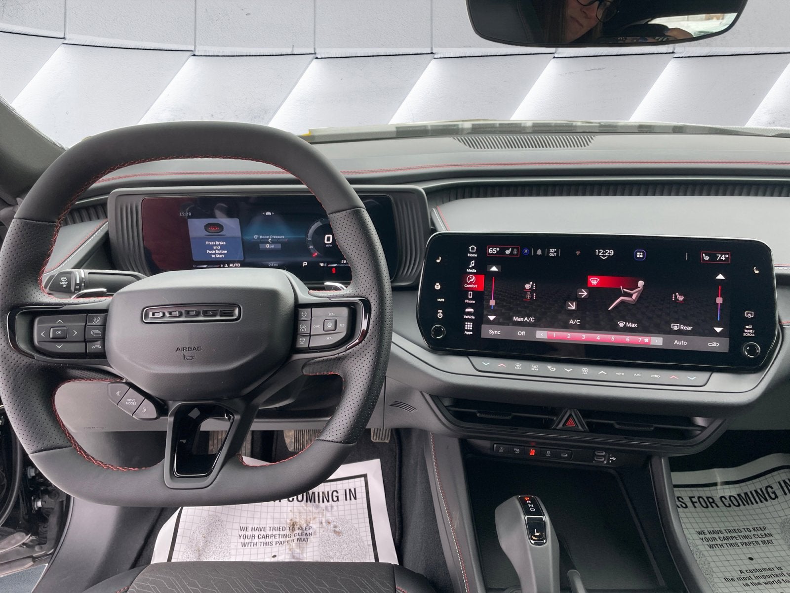 2026 Dodge Charger R/T Scat Pack