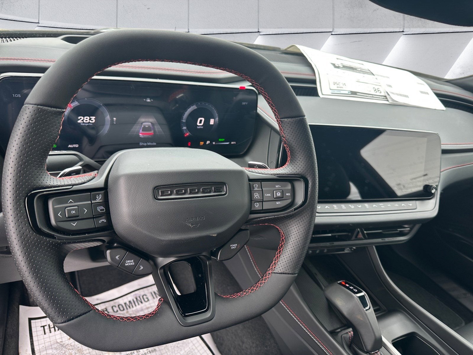 2025 Dodge Charger Daytona R/T