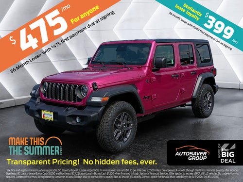 2026 Jeep Wrangler Sport S