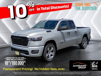 2026 RAM 1500 Express
