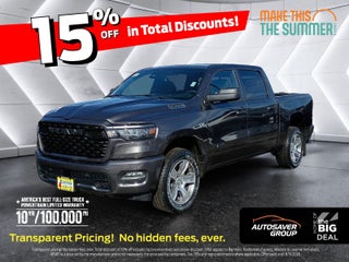 2026 RAM 1500 Express