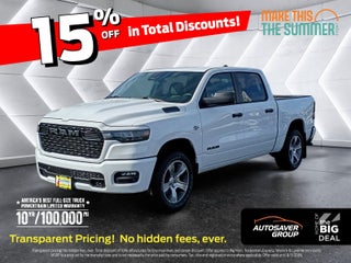 2026 RAM 1500 Express