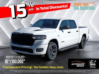 2026 RAM 1500 Express