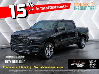 2026 RAM 1500 Express